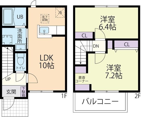 エアリーズの物件間取画像